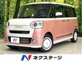 2024 Daihatsu Move Canbus
