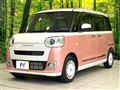 2024 Daihatsu Move Canbus