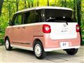2024 Daihatsu Move Canbus