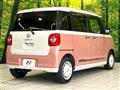 2024 Daihatsu Move Canbus