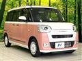2024 Daihatsu Move Canbus