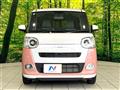 2024 Daihatsu Move Canbus