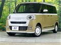 2025 Daihatsu Move Canbus