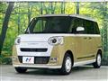 2025 Daihatsu Move Canbus