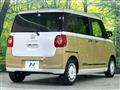 2025 Daihatsu Move Canbus
