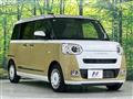 2025 Daihatsu Move Canbus