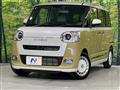 2025 Daihatsu Move Canbus