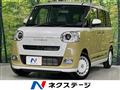 2025 Daihatsu Move Canbus