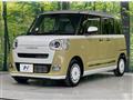 2025 Daihatsu Move Canbus