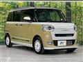 2025 Daihatsu Move Canbus