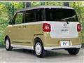 2025 Daihatsu Move Canbus