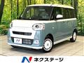 2025 Daihatsu Move Canbus