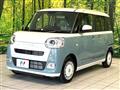 2025 Daihatsu Move Canbus