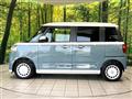 2025 Daihatsu Move Canbus