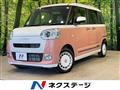2025 Daihatsu Move Canbus