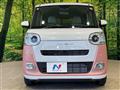 2025 Daihatsu Move Canbus