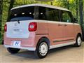 2025 Daihatsu Move Canbus