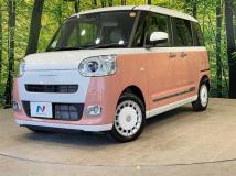 2025 Daihatsu Move Canbus