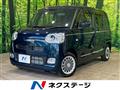 2025 Daihatsu Move Canbus