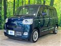 2025 Daihatsu Move Canbus
