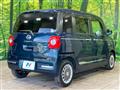 2025 Daihatsu Move Canbus