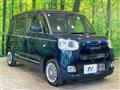 2025 Daihatsu Move Canbus