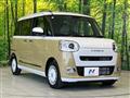2026 Daihatsu Move Canbus