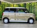 2026 Daihatsu Move Canbus