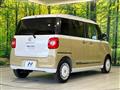 2026 Daihatsu Move Canbus