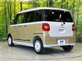 2026 Daihatsu Move Canbus