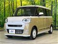 2026 Daihatsu Move Canbus