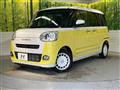 2022 Daihatsu Move Canbus
