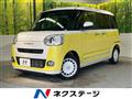 2022 Daihatsu Move Canbus