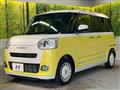 2022 Daihatsu Move Canbus