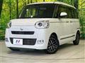 2022 Daihatsu Move Canbus