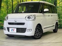 2022 Daihatsu Move Canbus
