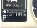 2022 Daihatsu Move Canbus