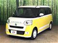 2022 Daihatsu Move Canbus