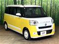2022 Daihatsu Move Canbus