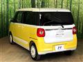 2022 Daihatsu Move Canbus