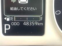2022 Daihatsu Move Canbus