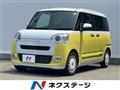 2022 Daihatsu Move Canbus