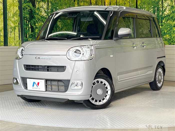 2022 Daihatsu Move Canbus