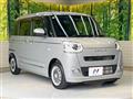 2022 Daihatsu Move Canbus