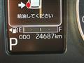 2023 Daihatsu Move Canbus