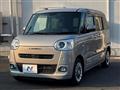 2023 Daihatsu Move Canbus