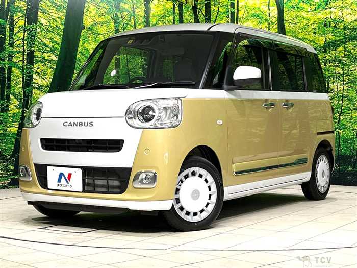 2023 Daihatsu Move Canbus