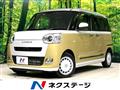 2023 Daihatsu Move Canbus
