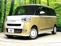 2023 Daihatsu Move Canbus