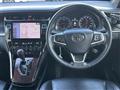 2016 Toyota Harrier